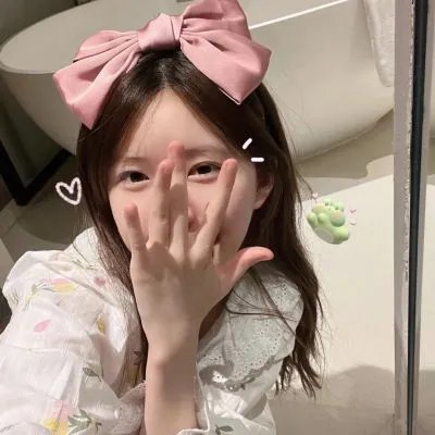 君子协定