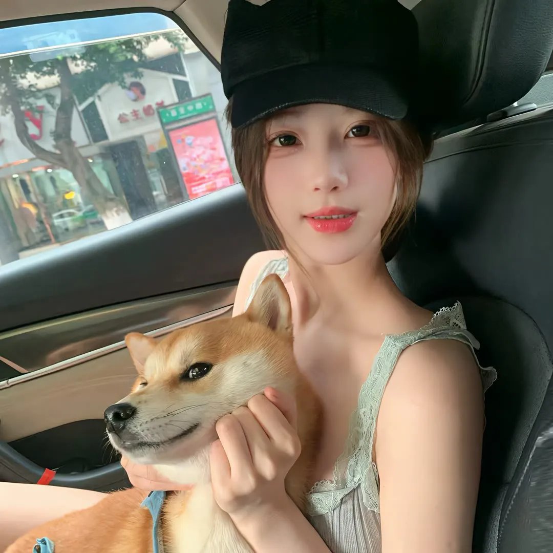 宛若淑女